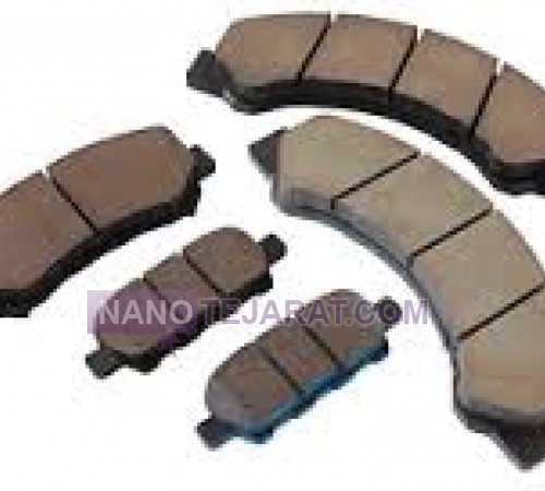 cv brake pad 